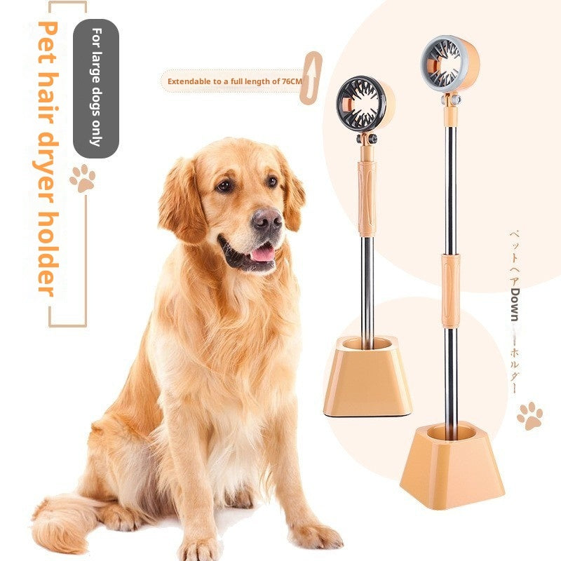 Pet Hair Dryer Household Pet Beauty Fixed Bracket