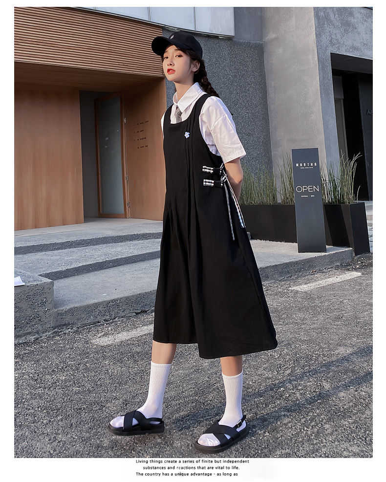 Korean style couple outfit